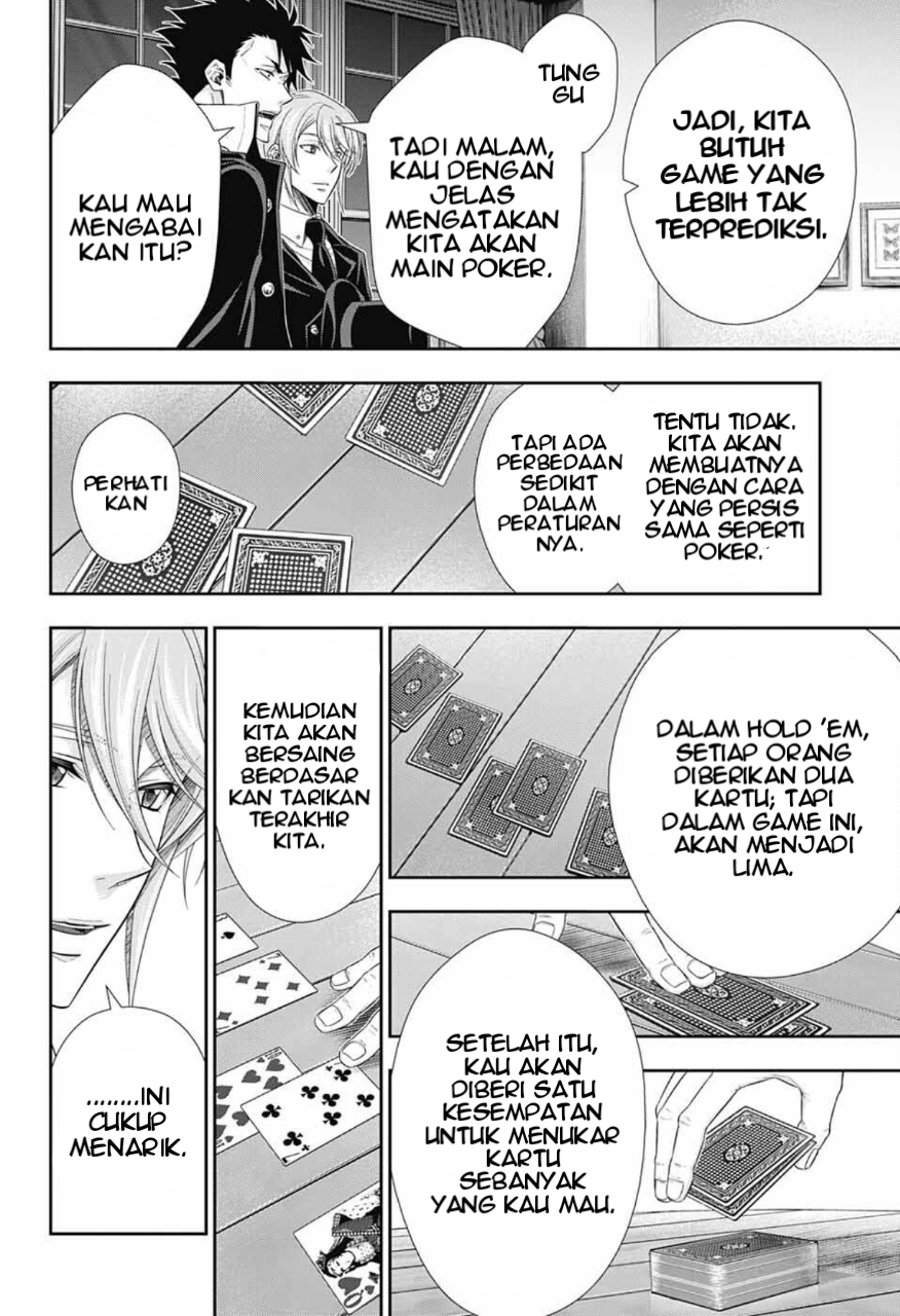 Yuukoku no Moriarty: The Remains Chapter 1 Image 39