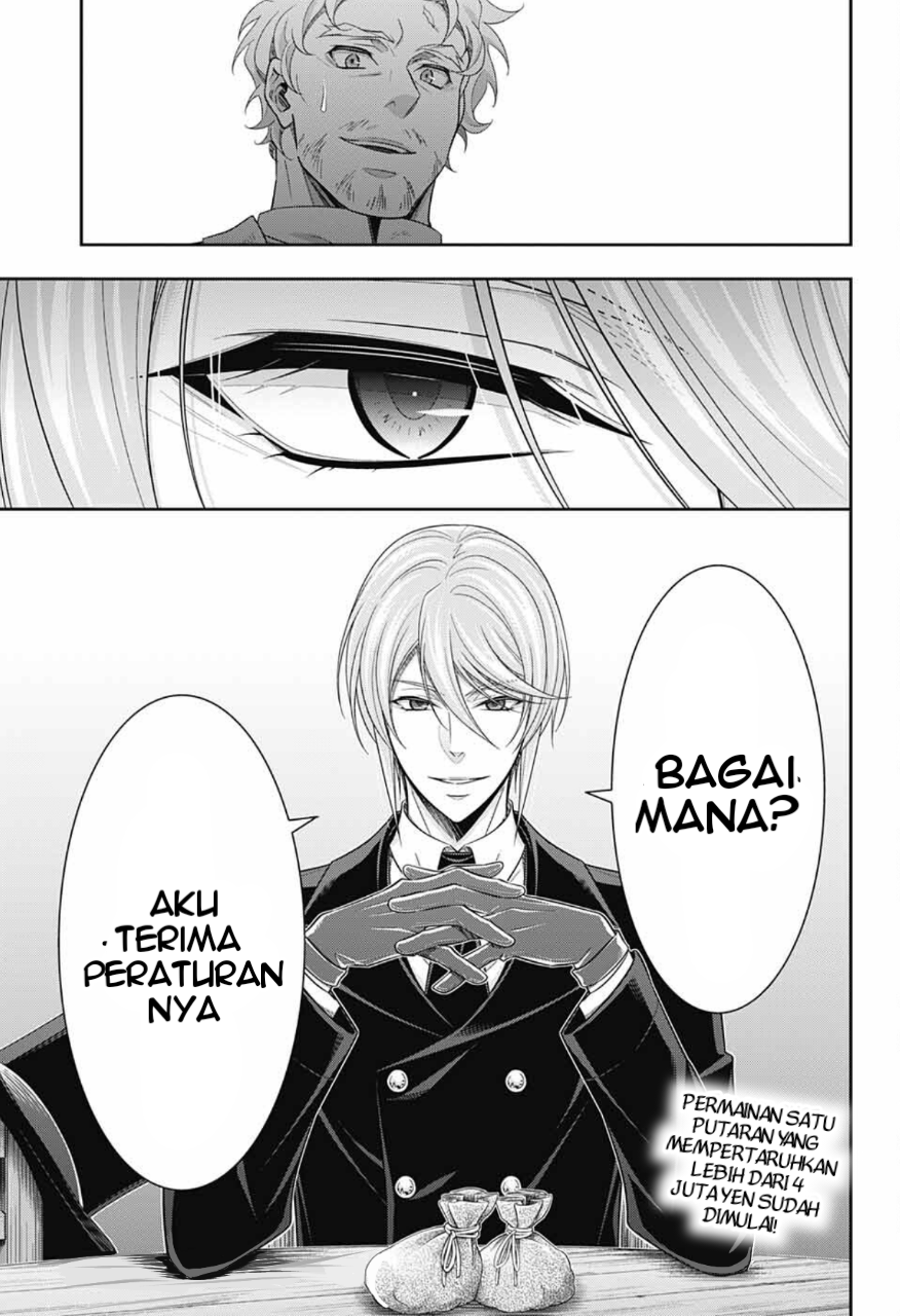 Yuukoku no Moriarty: The Remains Chapter 1 Image 42