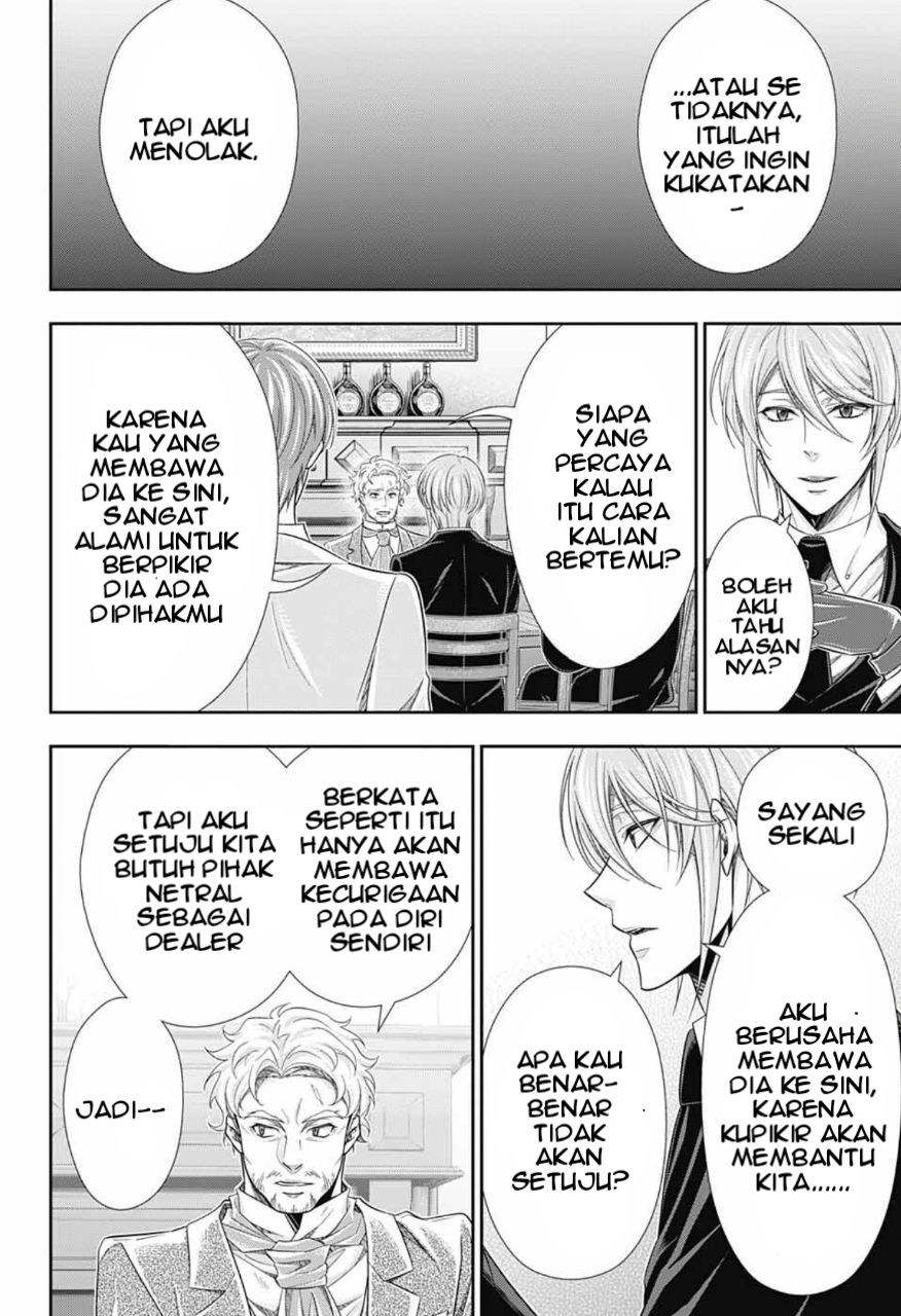 Yuukoku no Moriarty: The Remains Chapter 2 Image 5