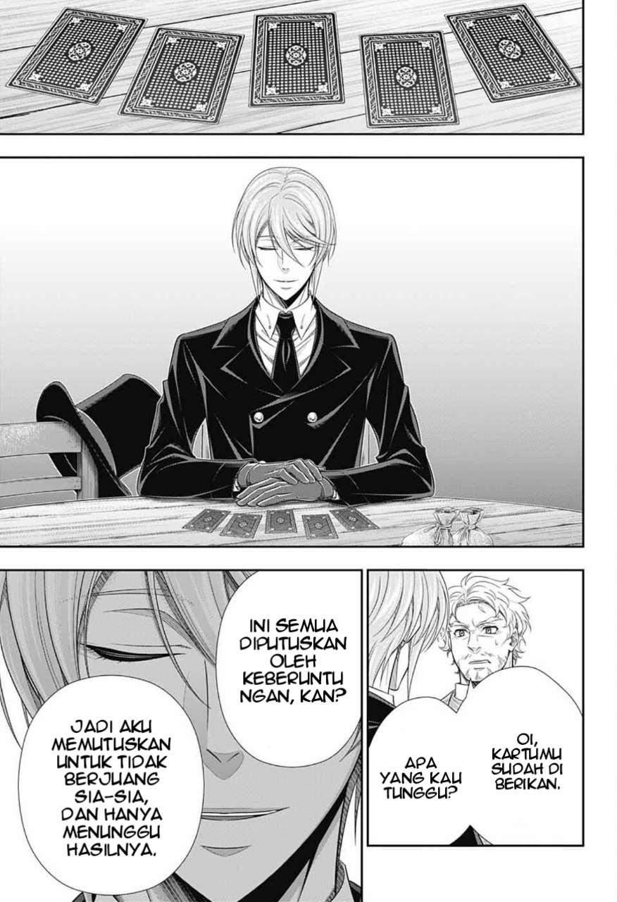 Yuukoku no Moriarty: The Remains Chapter 2 Image 12