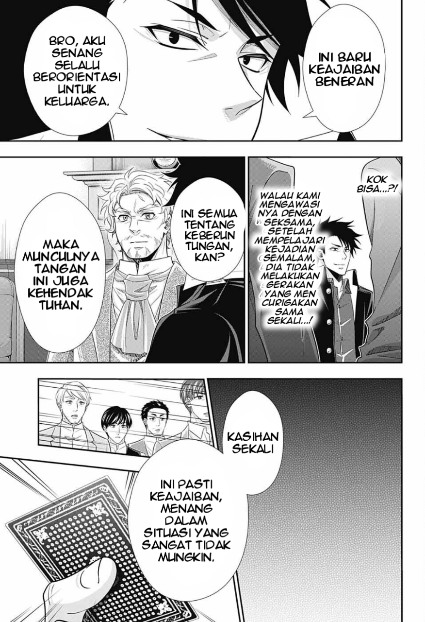 Yuukoku no Moriarty: The Remains Chapter 2 Image 16