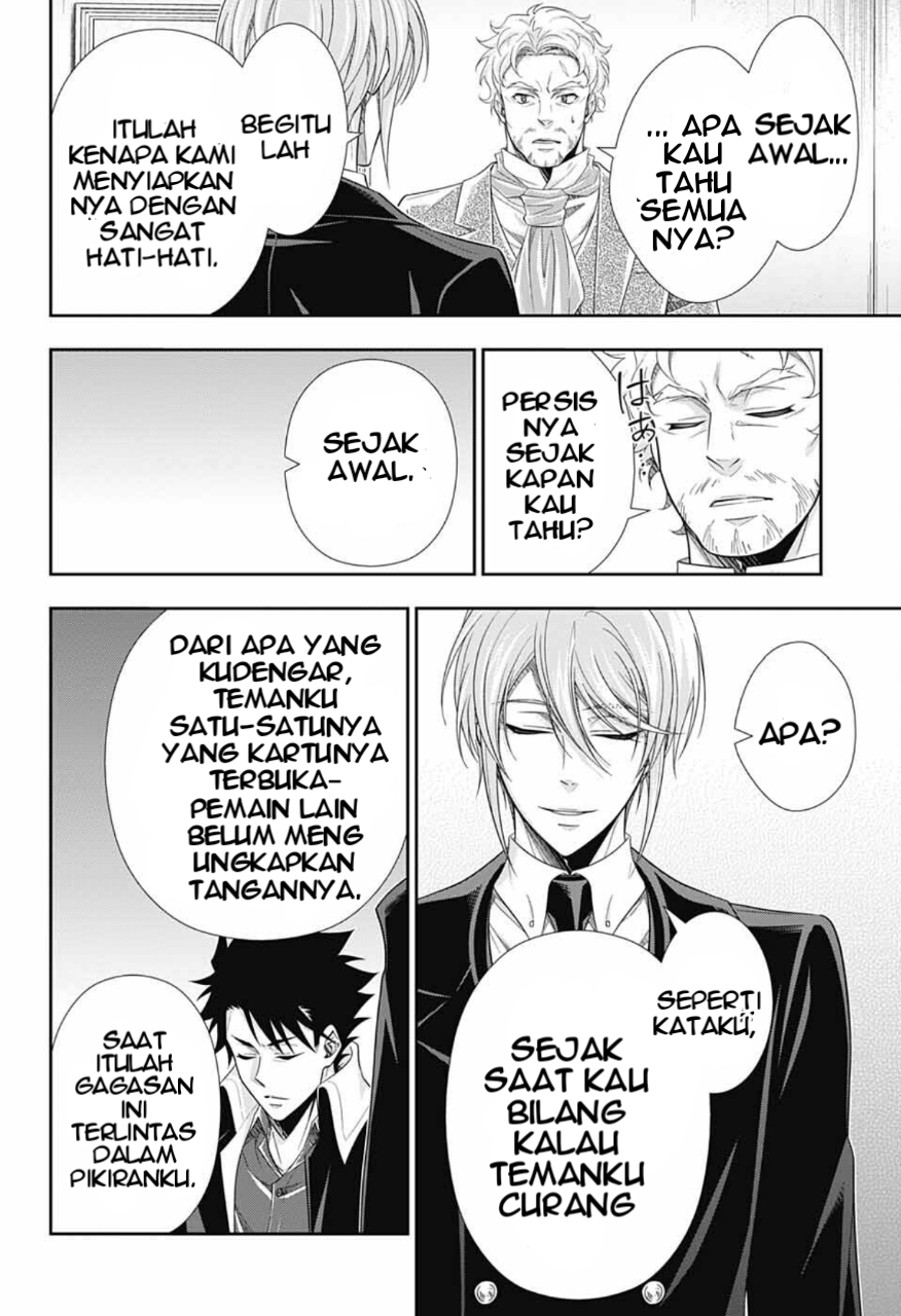 Yuukoku no Moriarty: The Remains Chapter 2 Image 23