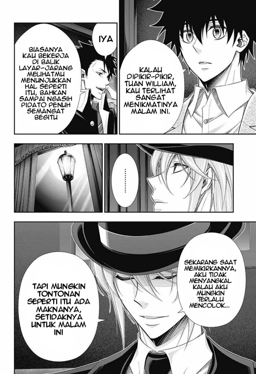 Yuukoku no Moriarty: The Remains Chapter 2 Image 37