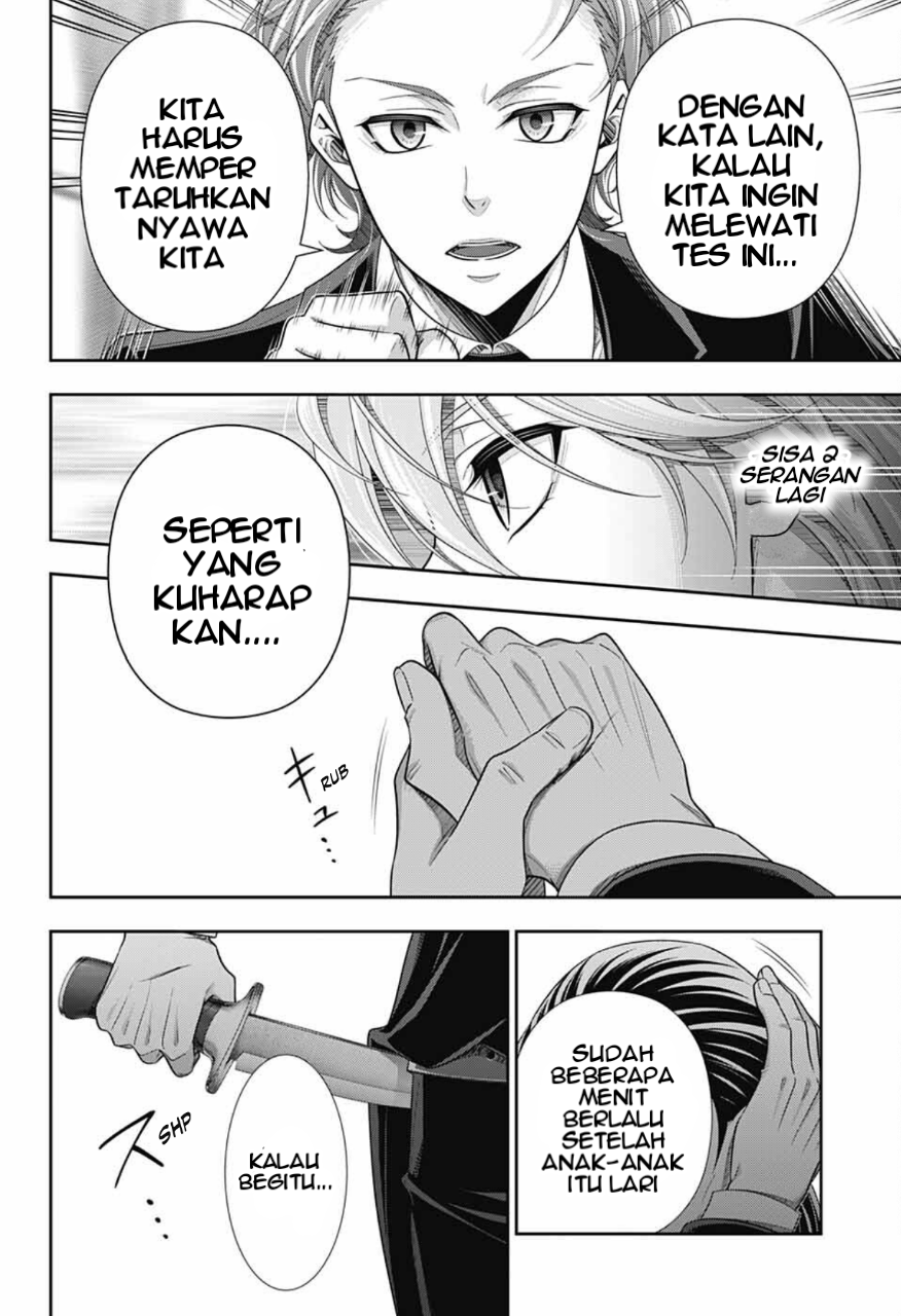 Yuukoku no Moriarty: The Remains Chapter 3 Image 14