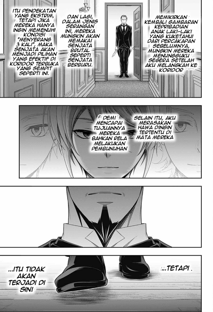 Yuukoku no Moriarty: The Remains Chapter 3 Image 15