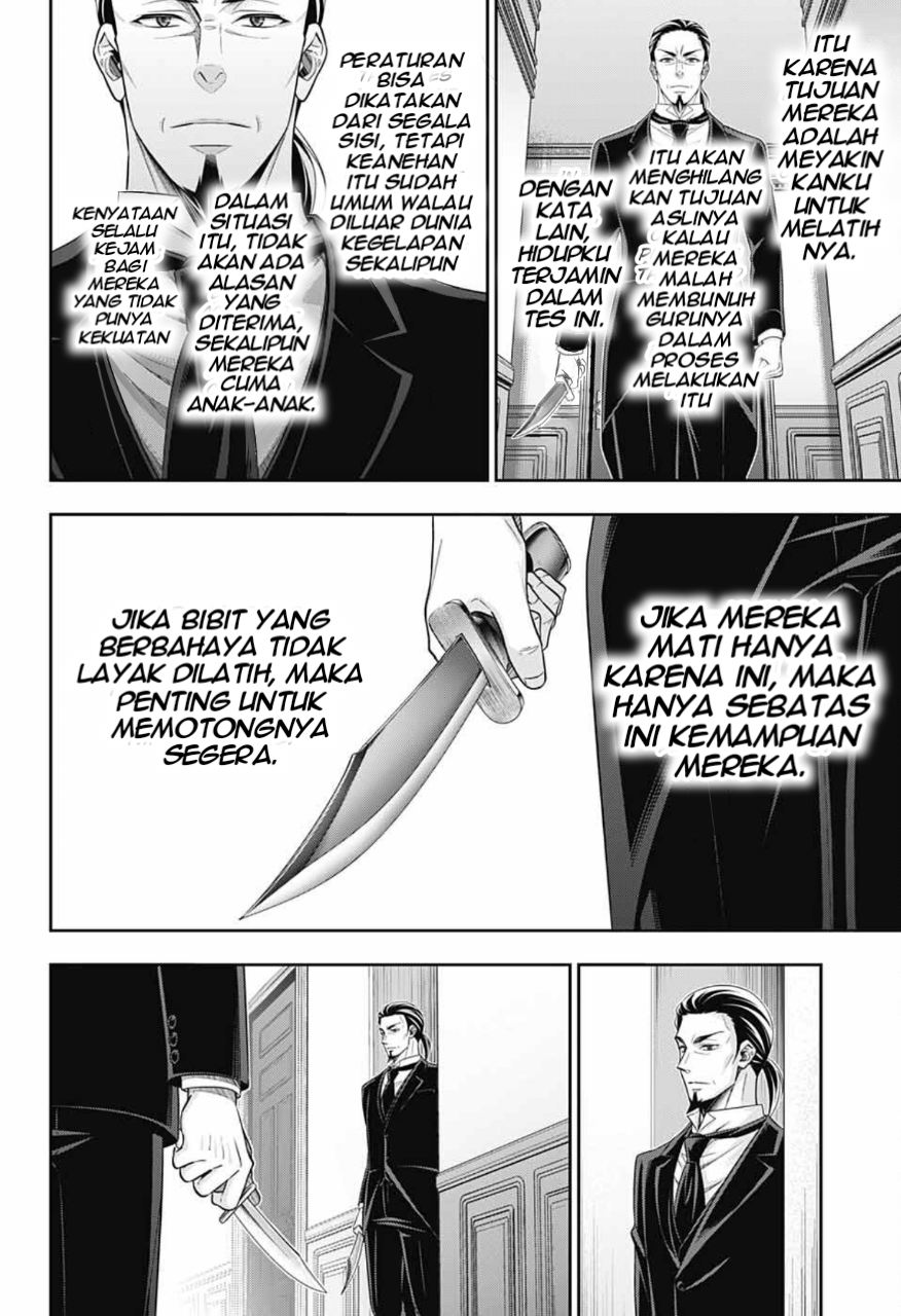Yuukoku no Moriarty: The Remains Chapter 3 Image 16
