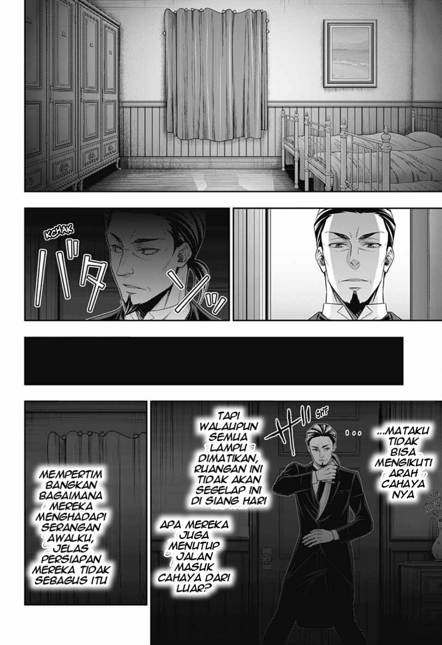 Yuukoku no Moriarty: The Remains Chapter 3 Image 22