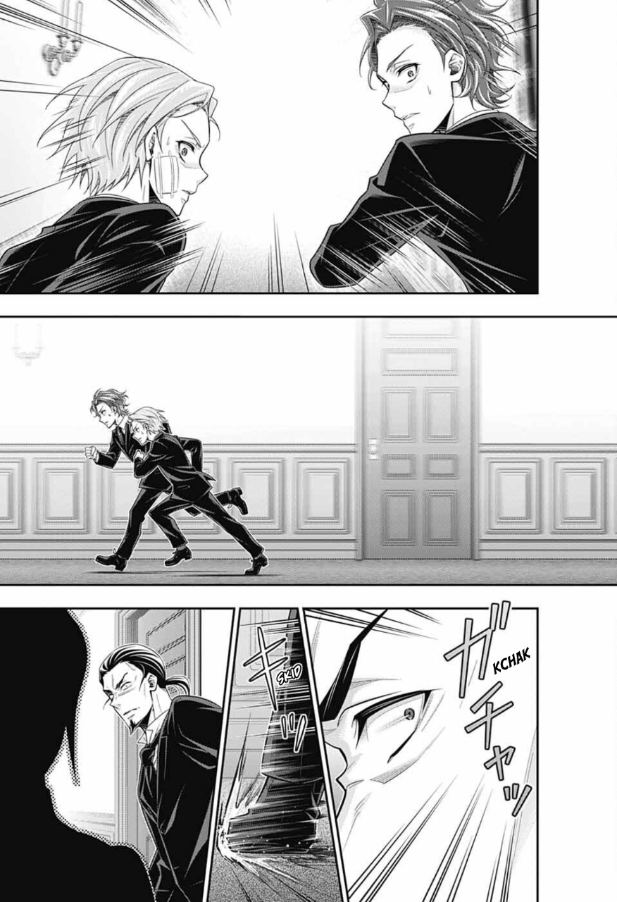 Yuukoku no Moriarty: The Remains Chapter 4 Image 3