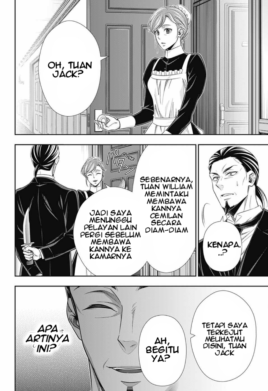 Yuukoku no Moriarty: The Remains Chapter 4 Image 4