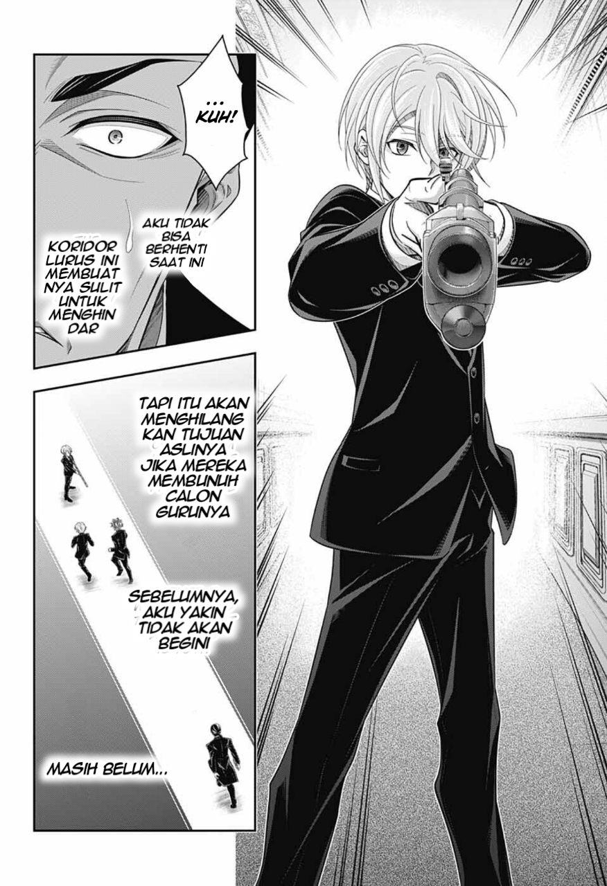 Yuukoku no Moriarty: The Remains Chapter 4 Image 12