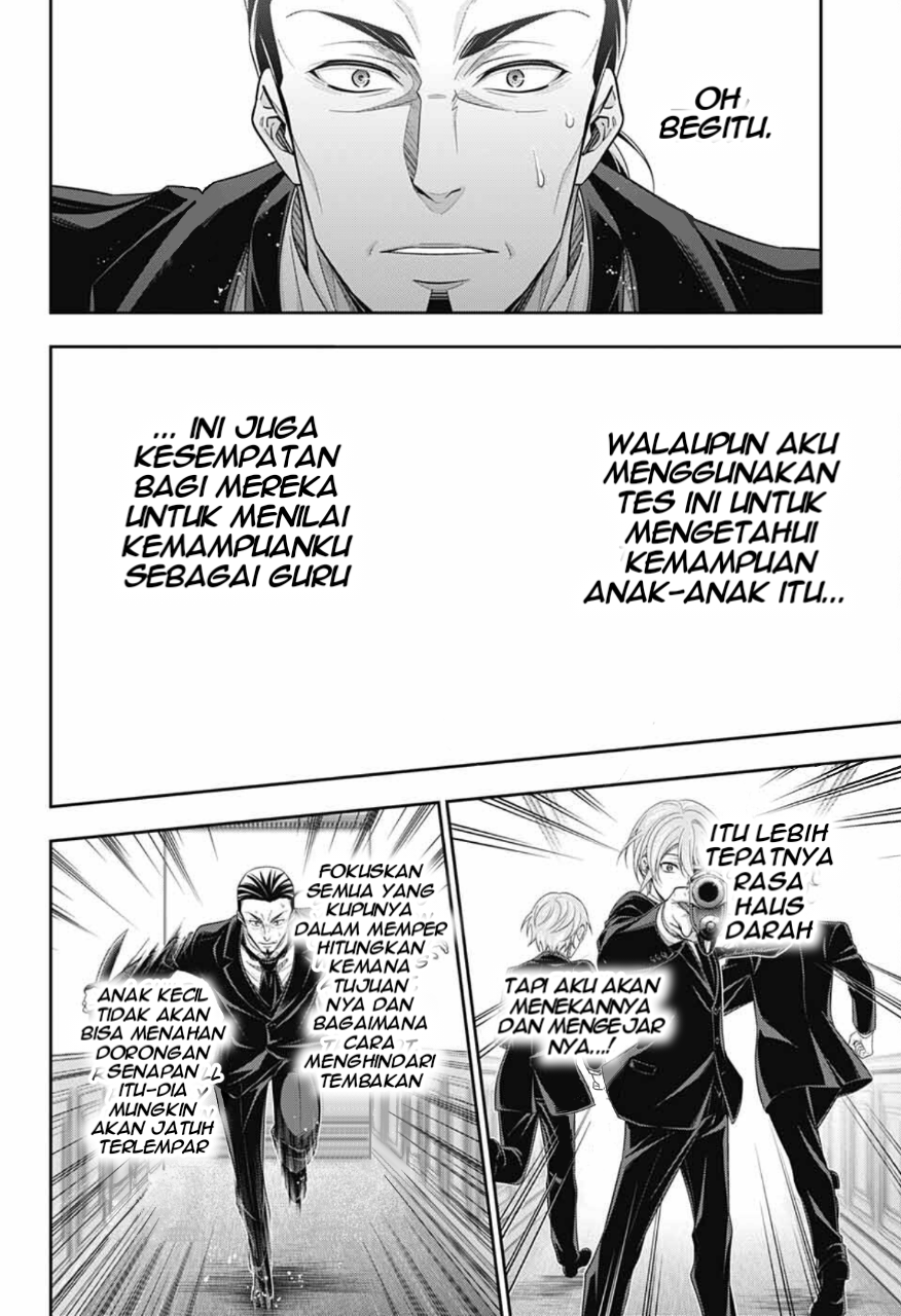 Yuukoku no Moriarty: The Remains Chapter 4 Image 14