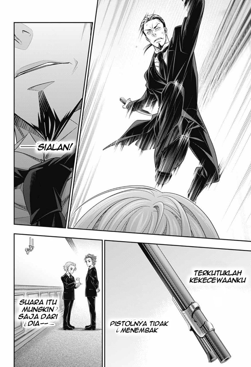 Yuukoku no Moriarty: The Remains Chapter 4 Image 16