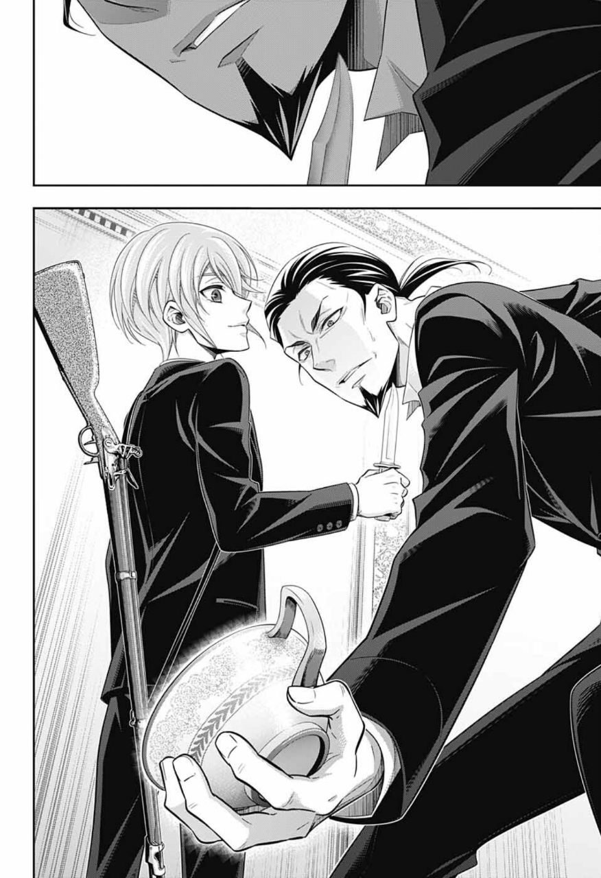 Yuukoku no Moriarty: The Remains Chapter 4 Image 20