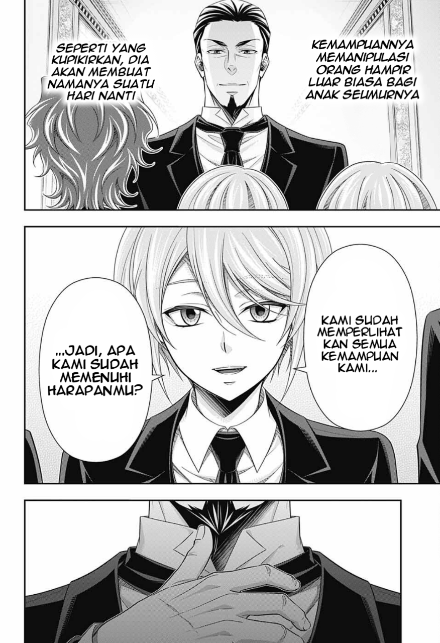 Yuukoku no Moriarty: The Remains Chapter 4 Image 26