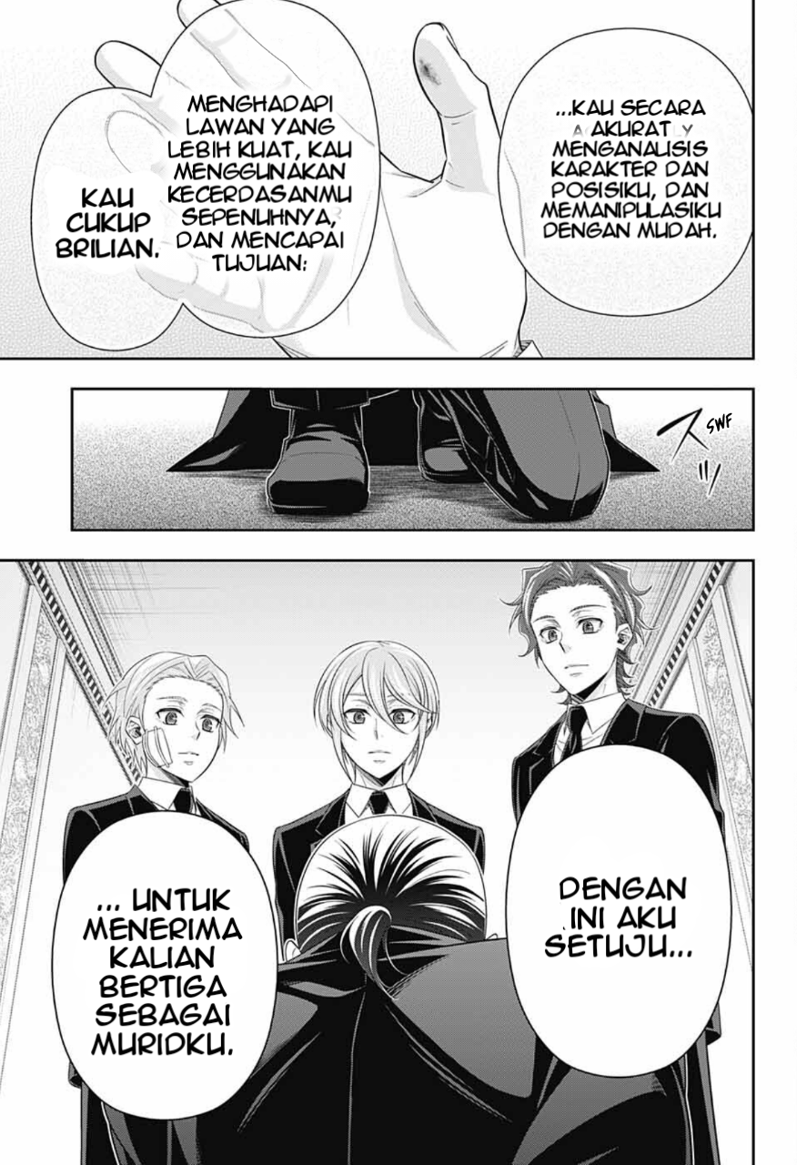 Yuukoku no Moriarty: The Remains Chapter 4 Image 27