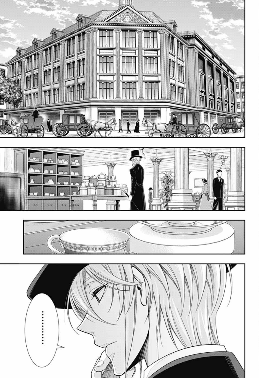 Yuukoku no Moriarty: The Remains Chapter 5 Image 3