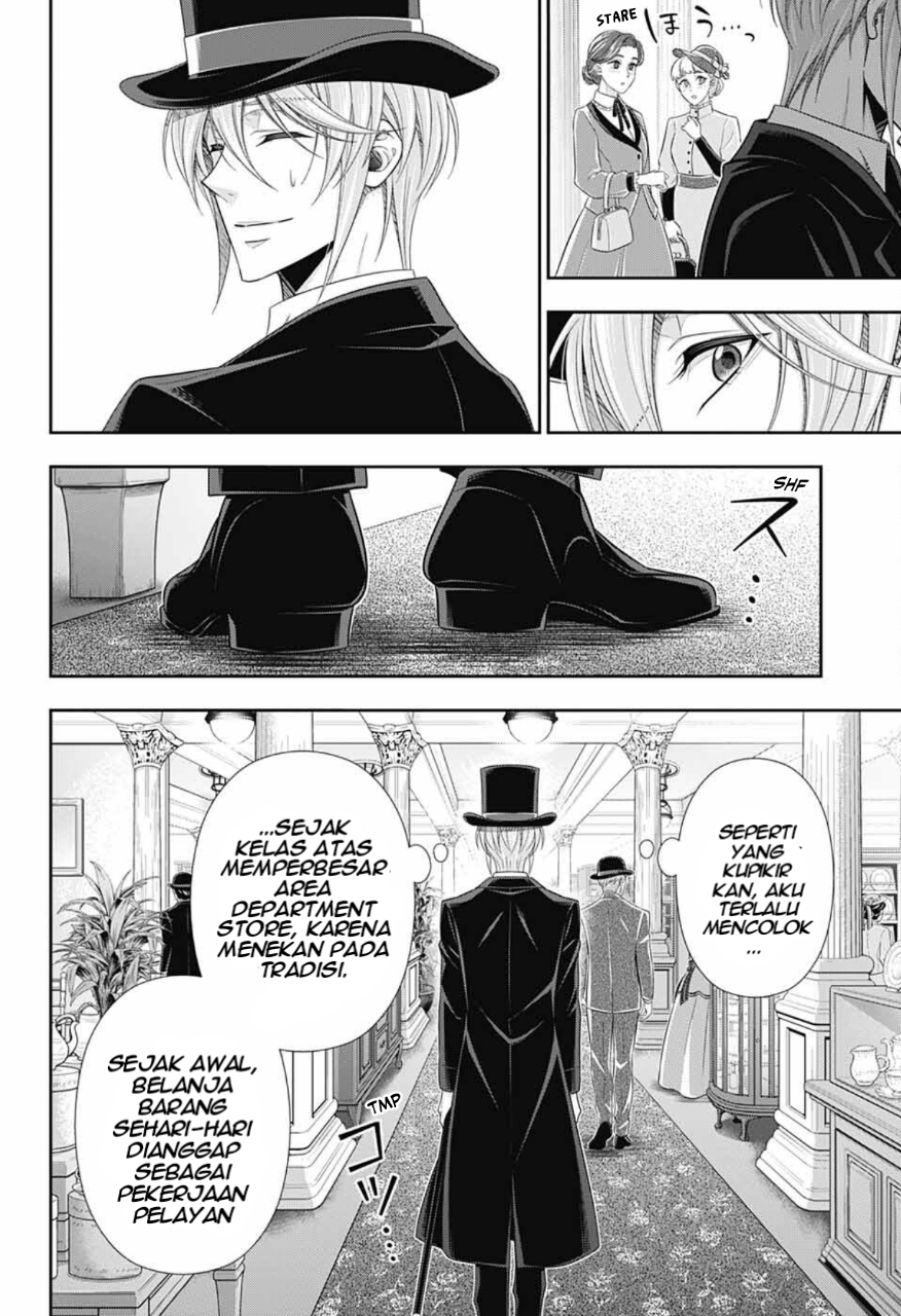 Yuukoku no Moriarty: The Remains Chapter 5 Image 4