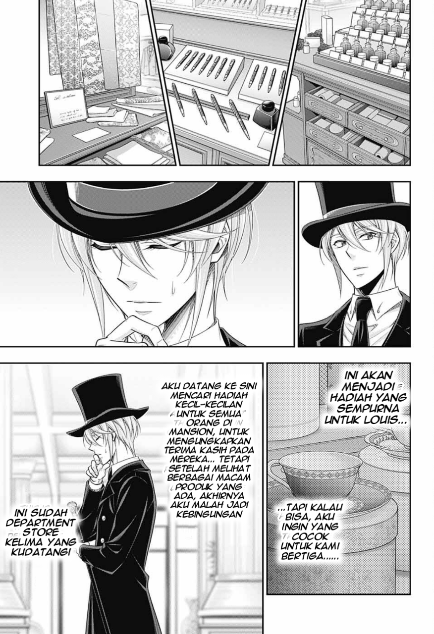 Yuukoku no Moriarty: The Remains Chapter 5 Image 5