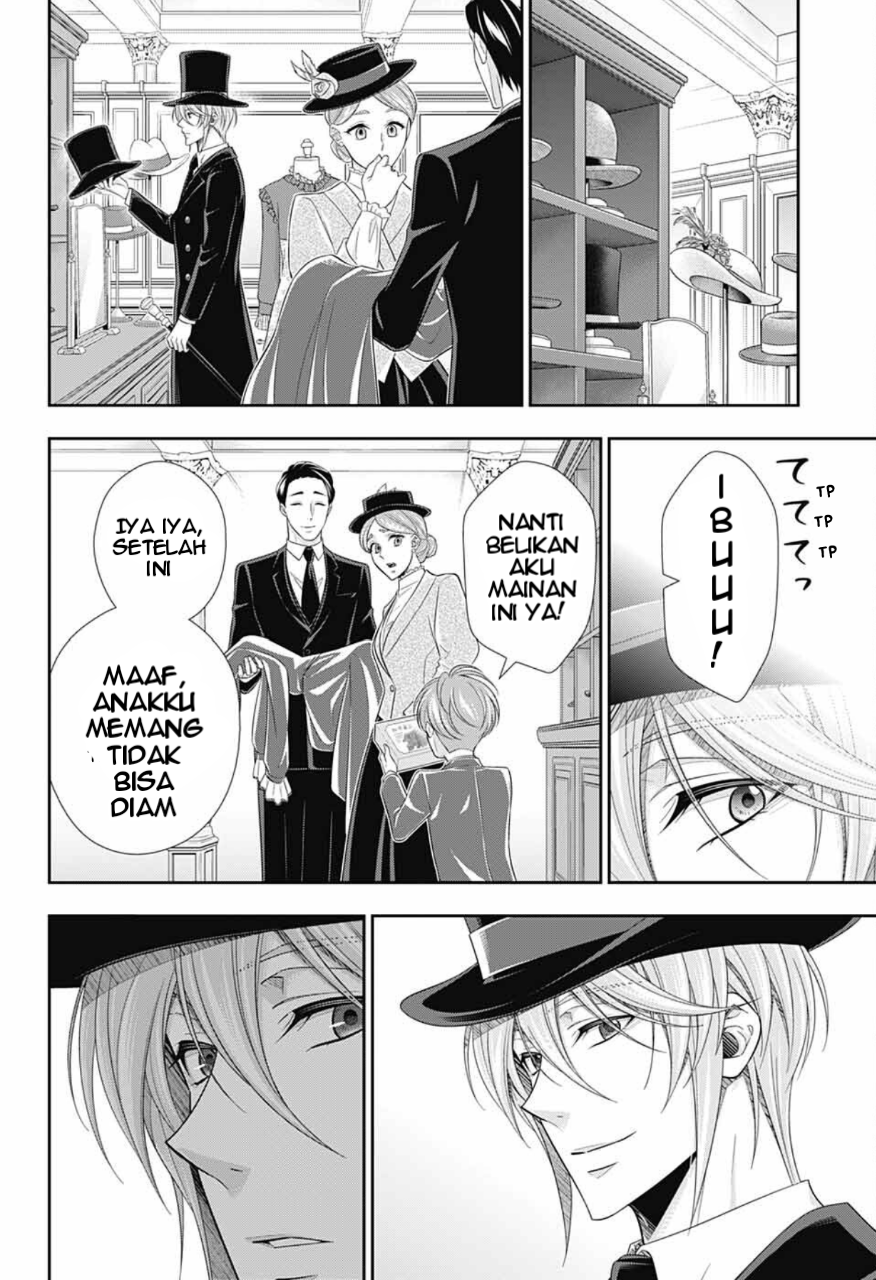 Yuukoku no Moriarty: The Remains Chapter 5 Image 6