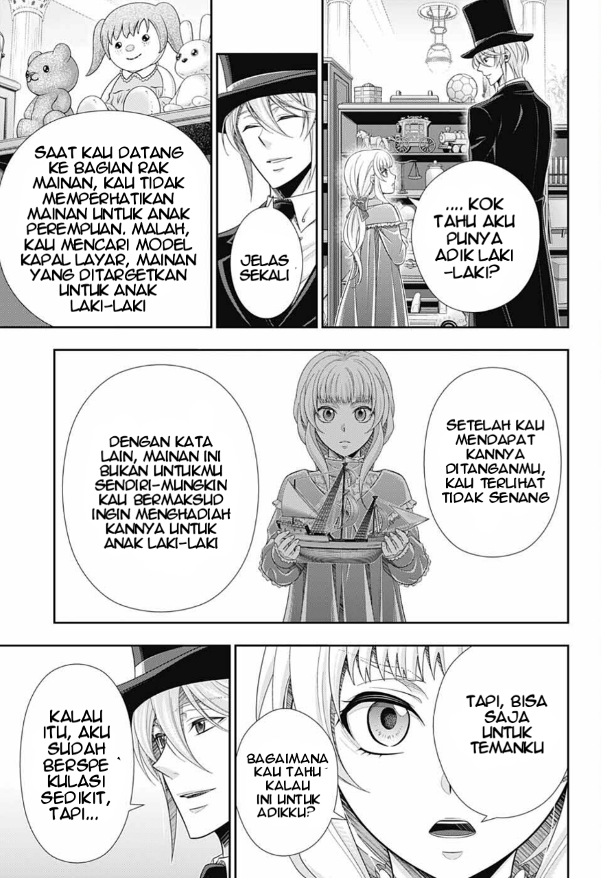 Yuukoku no Moriarty: The Remains Chapter 5 Image 11