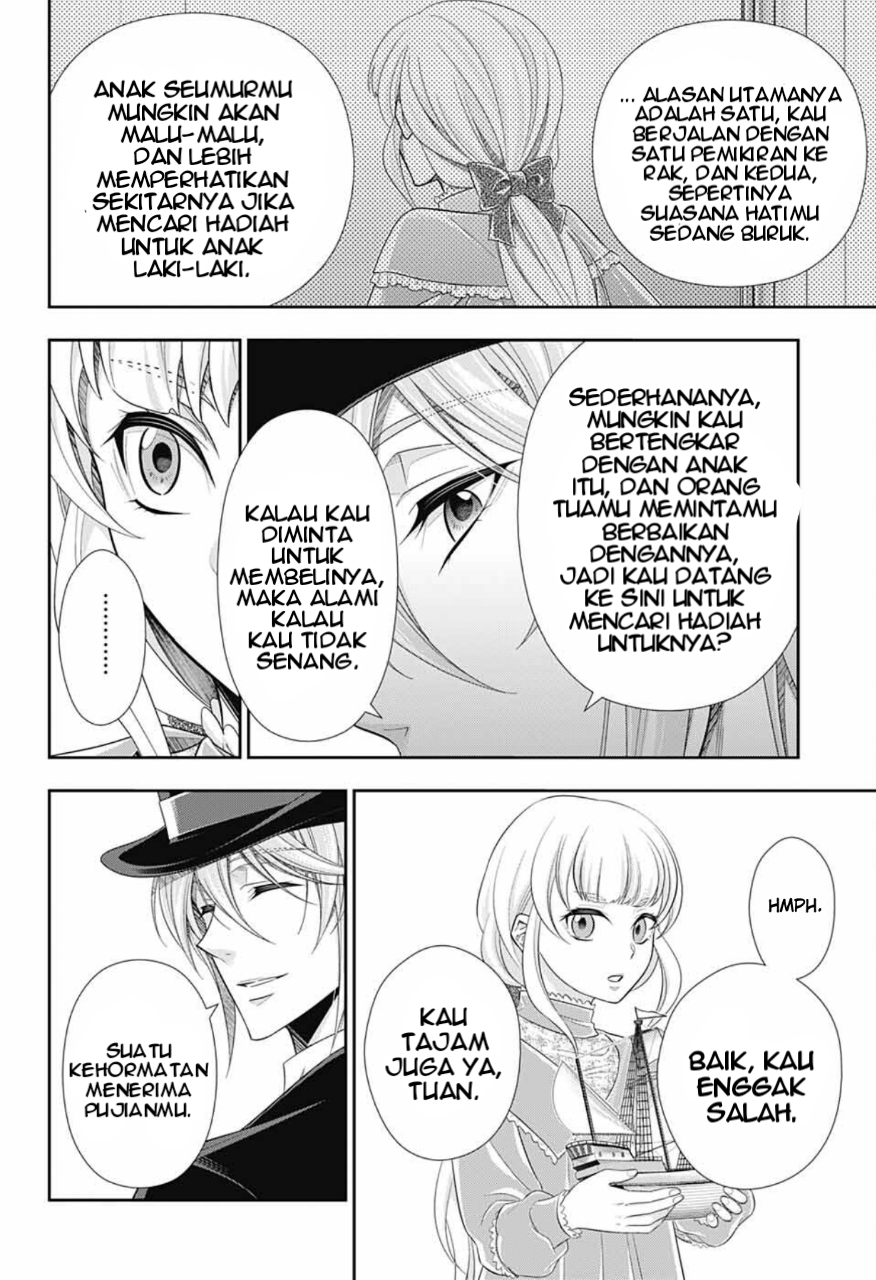 Yuukoku no Moriarty: The Remains Chapter 5 Image 12