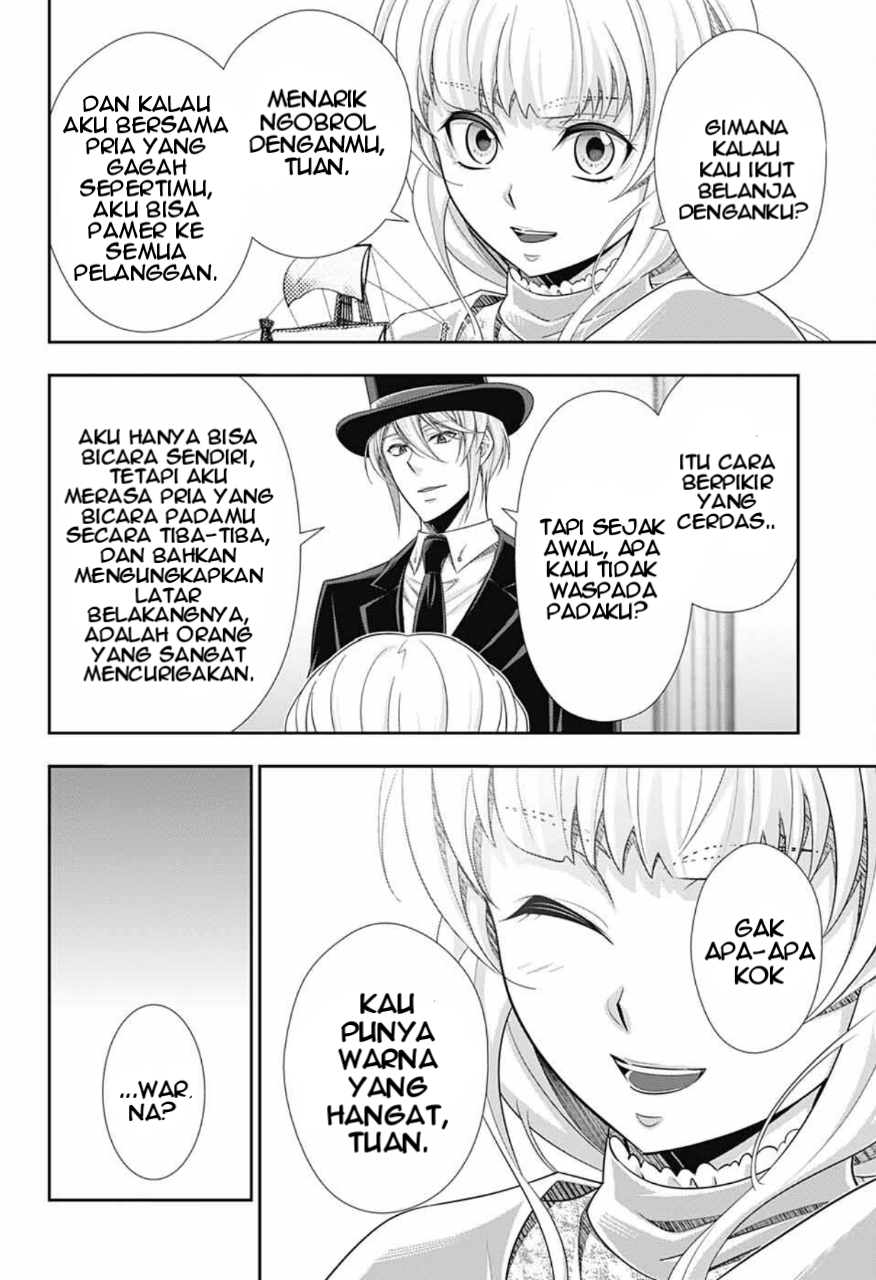 Yuukoku no Moriarty: The Remains Chapter 5 Image 16