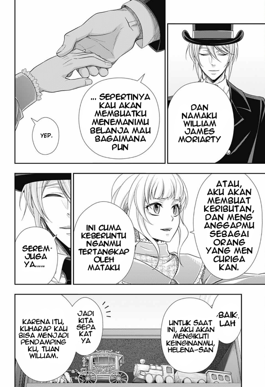 Yuukoku no Moriarty: The Remains Chapter 5 Image 18
