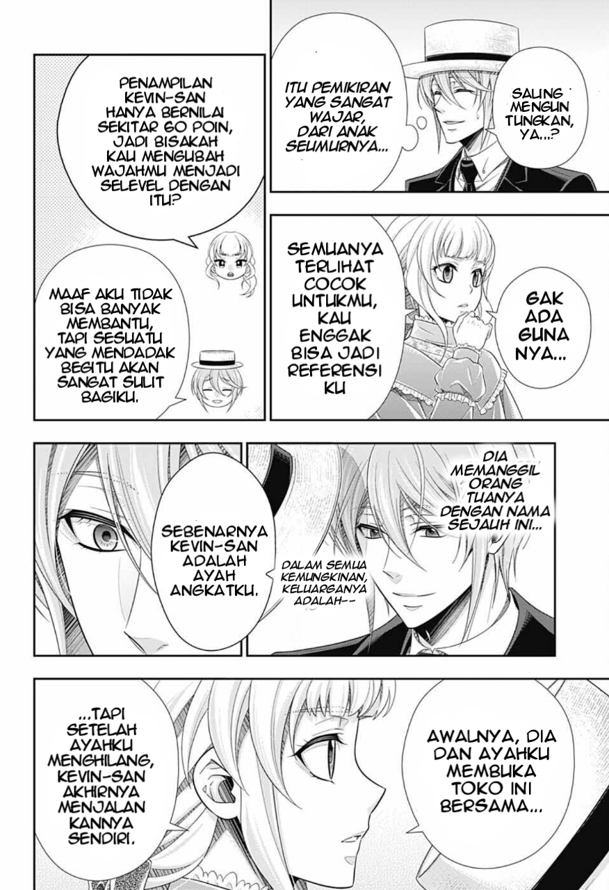 Yuukoku no Moriarty: The Remains Chapter 5 Image 20