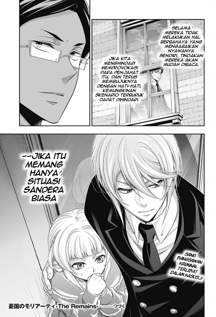 Yuukoku no Moriarty: The Remains Chapter 5 Image 31