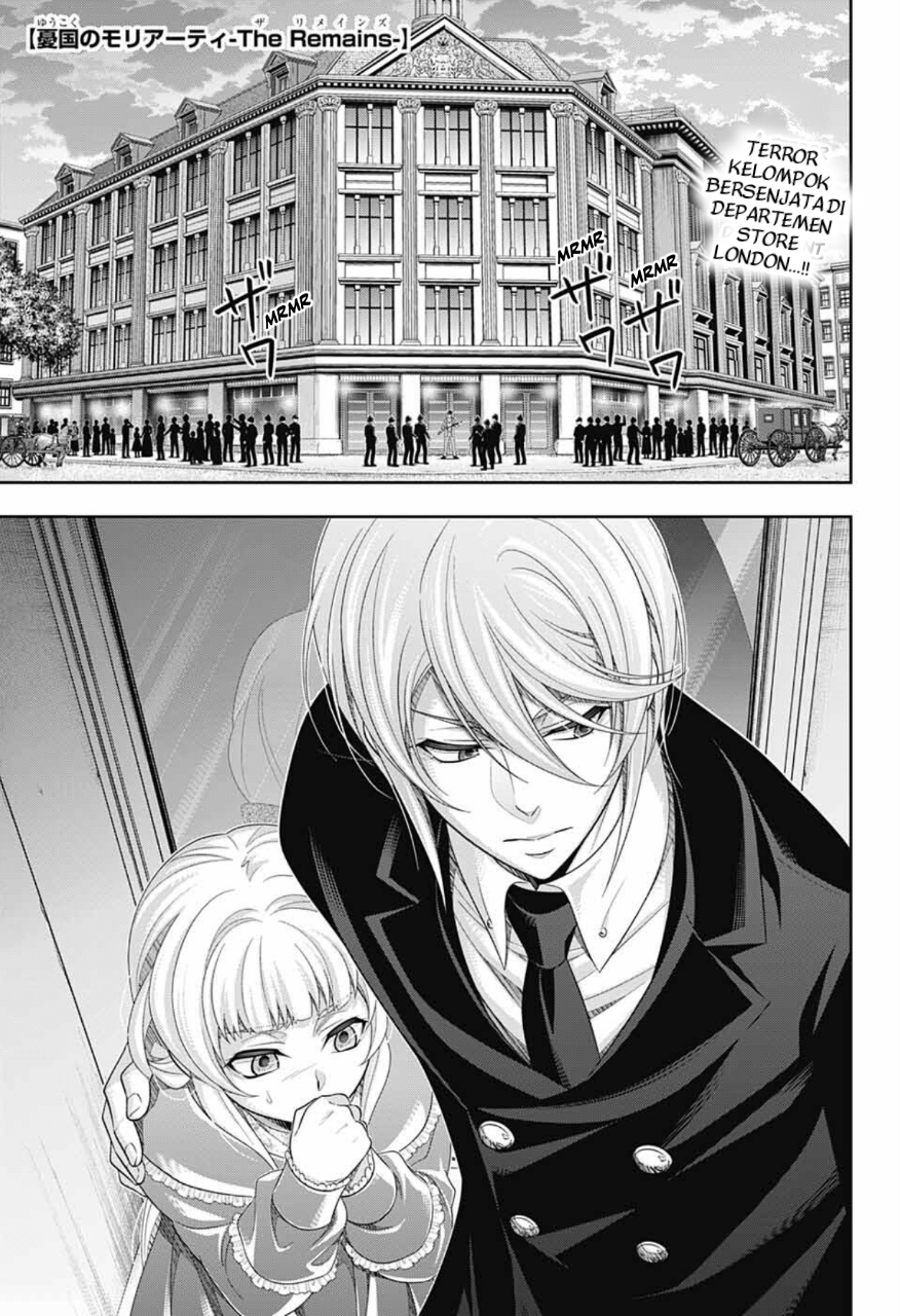 Yuukoku no Moriarty: The Remains Chapter 6 Image 2