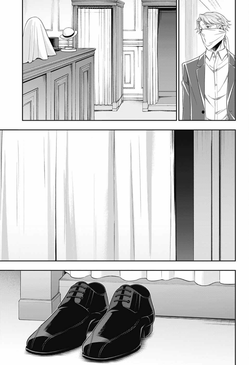 Yuukoku no Moriarty: The Remains Chapter 6 Image 16