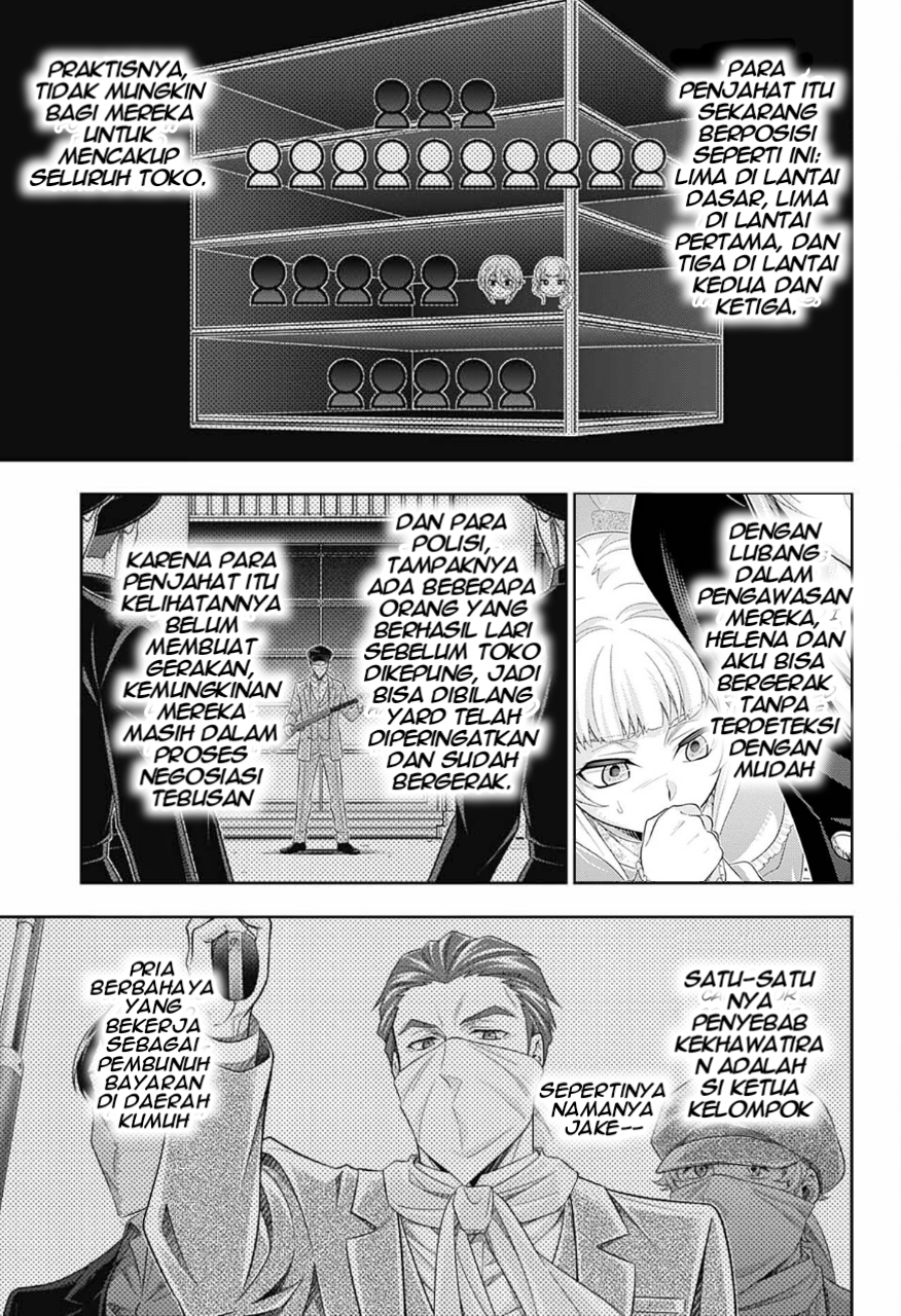 Yuukoku no Moriarty: The Remains Chapter 6 Image 20