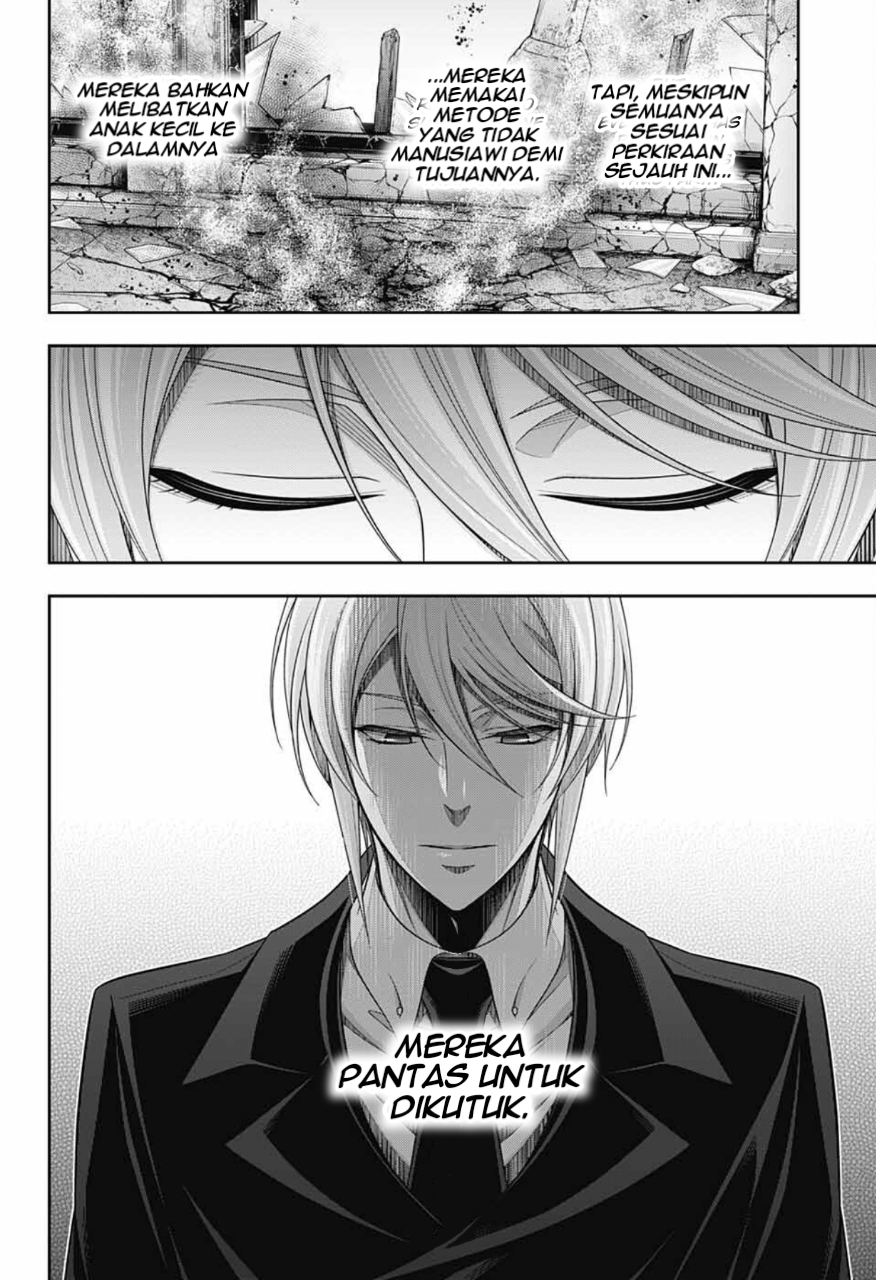 Yuukoku no Moriarty: The Remains Chapter 7 Image 8