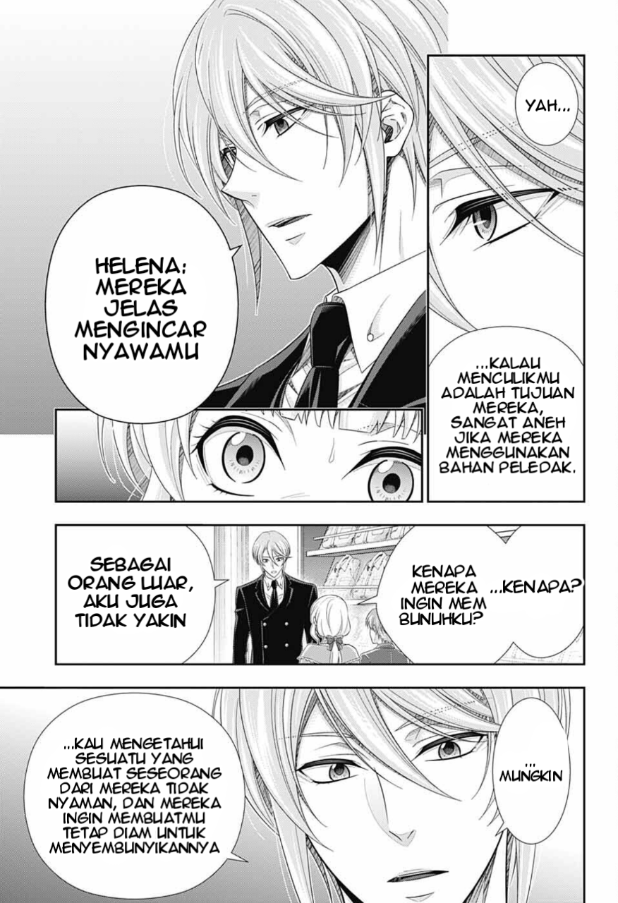 Yuukoku no Moriarty: The Remains Chapter 7 Image 13