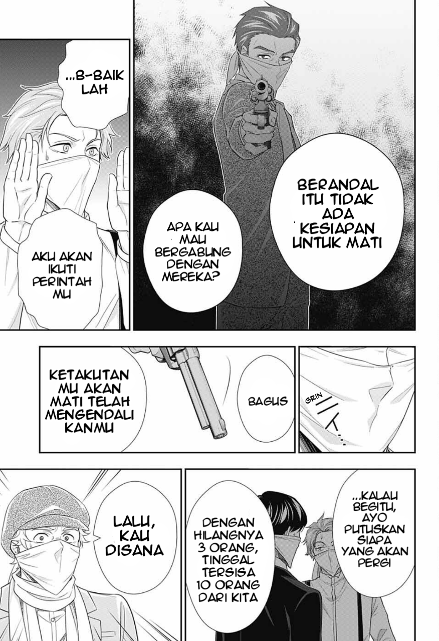Yuukoku no Moriarty: The Remains Chapter 7 Image 31