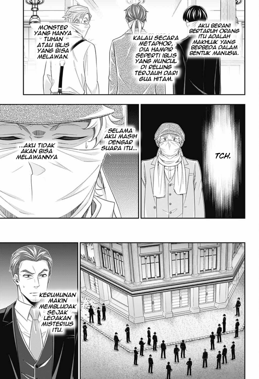 Yuukoku no Moriarty: The Remains Chapter 7 Image 33