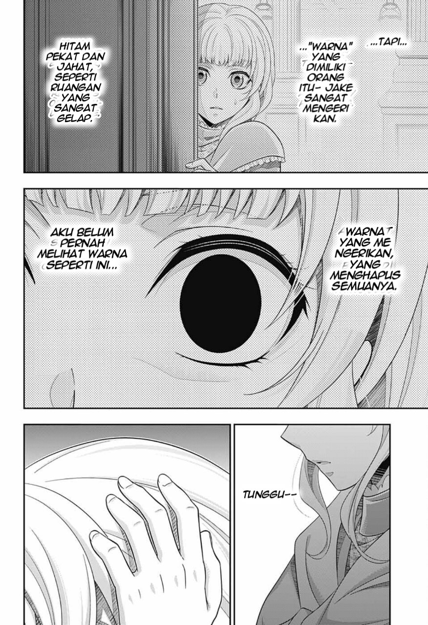 Yuukoku no Moriarty: The Remains Chapter 8 Image 6