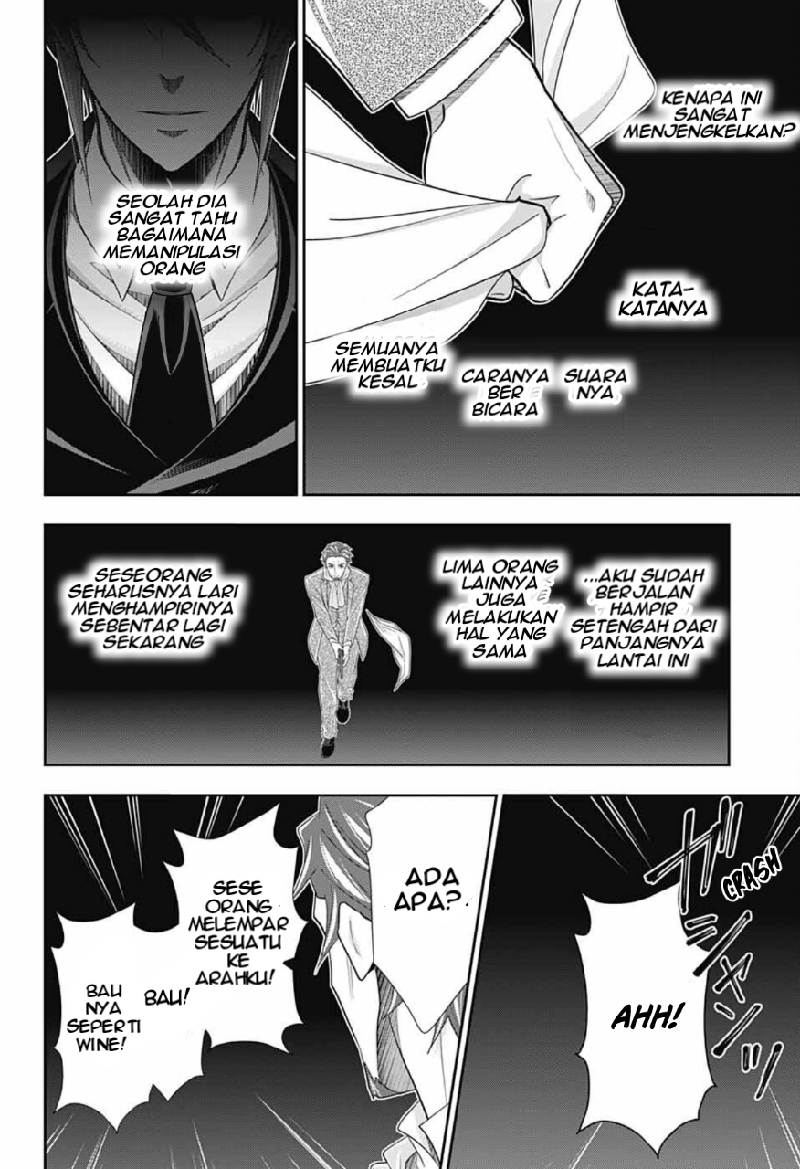 Yuukoku no Moriarty: The Remains Chapter 8 Image 16