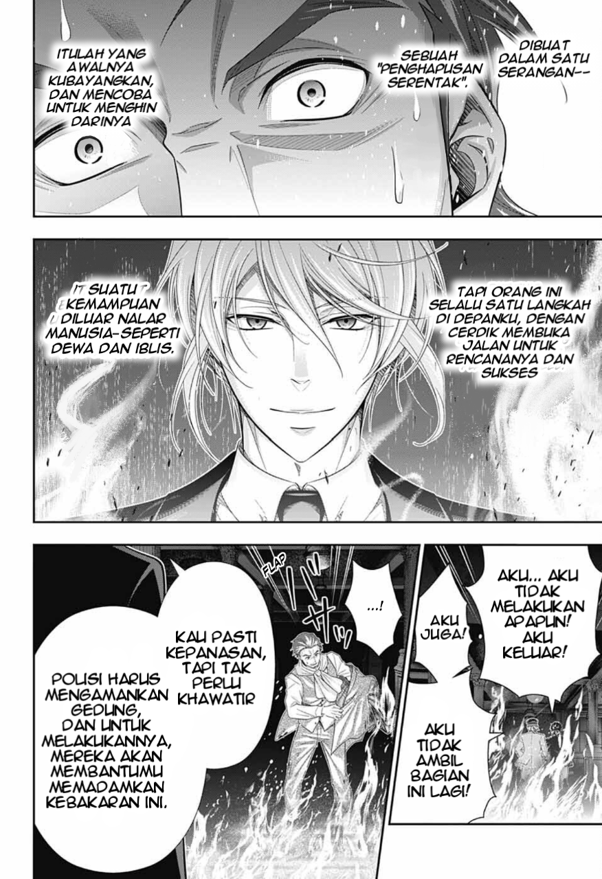 Yuukoku no Moriarty: The Remains Chapter 8 Image 29