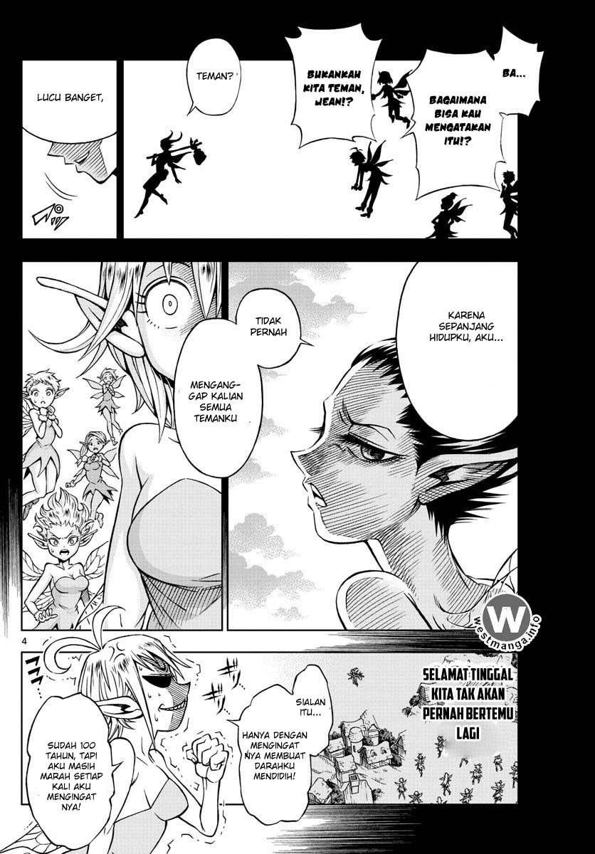 Marry Grave Chapter 04 Image 4