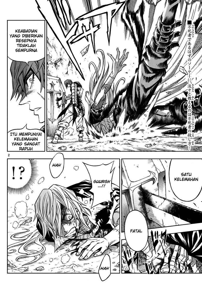 Marry Grave Chapter 13 Image 2