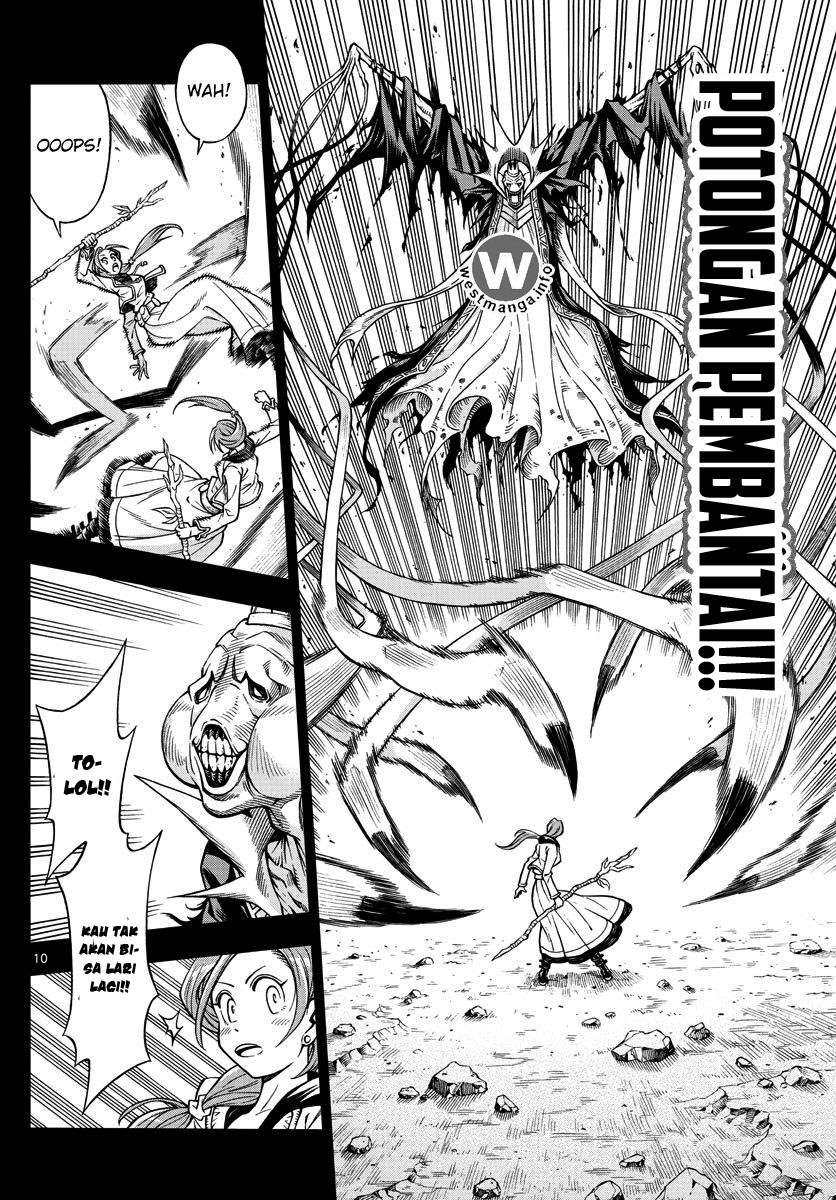 Marry Grave Chapter 15 Image 9