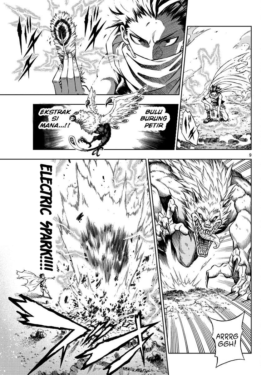 Marry Grave Chapter 21 Image 9
