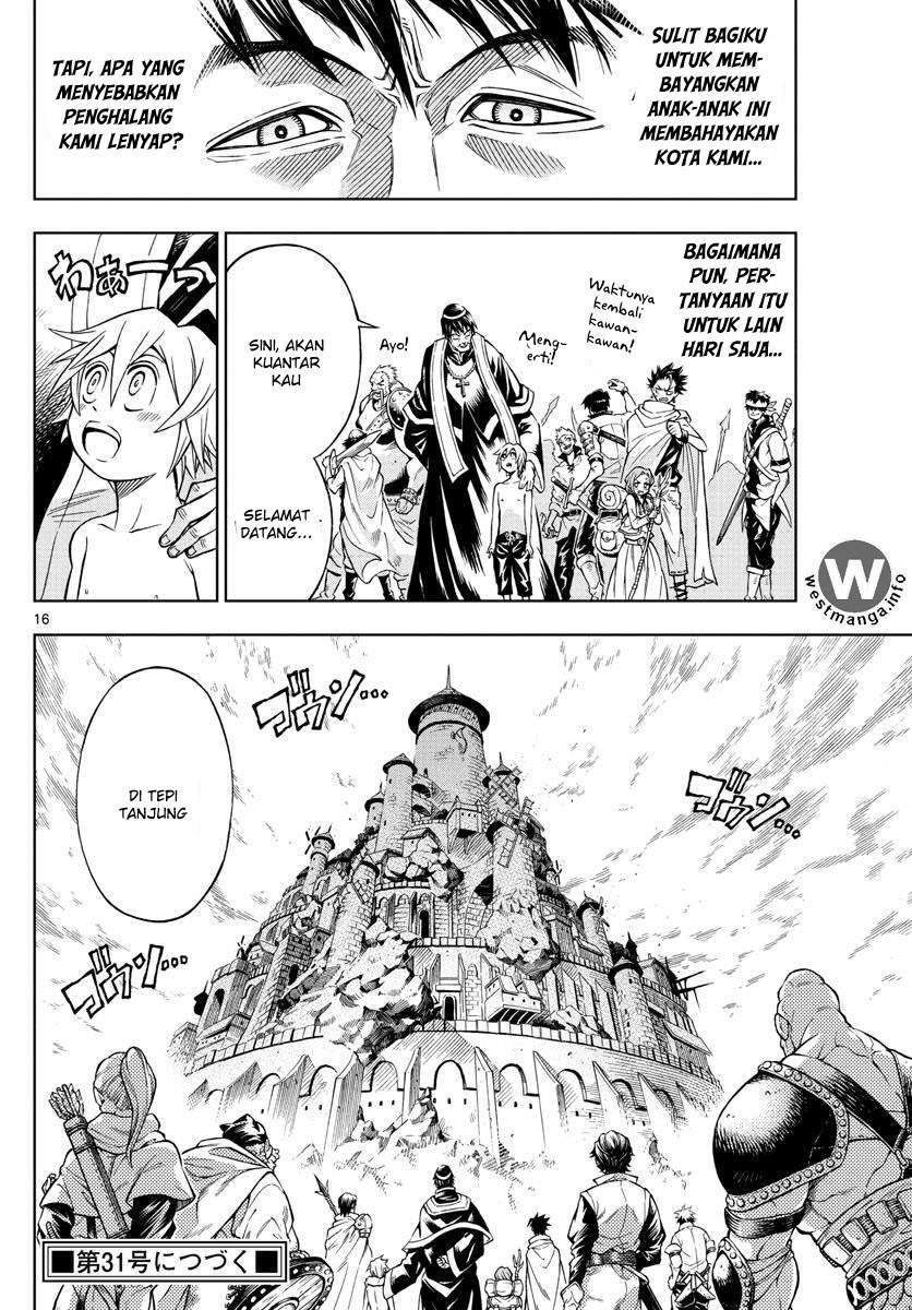 Marry Grave Chapter 25 Image 16