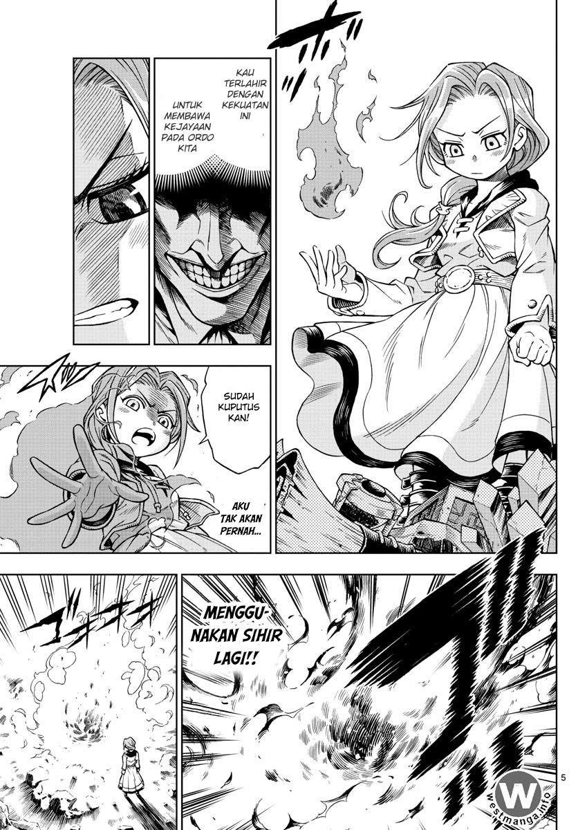 Marry Grave Chapter 26 Image 5