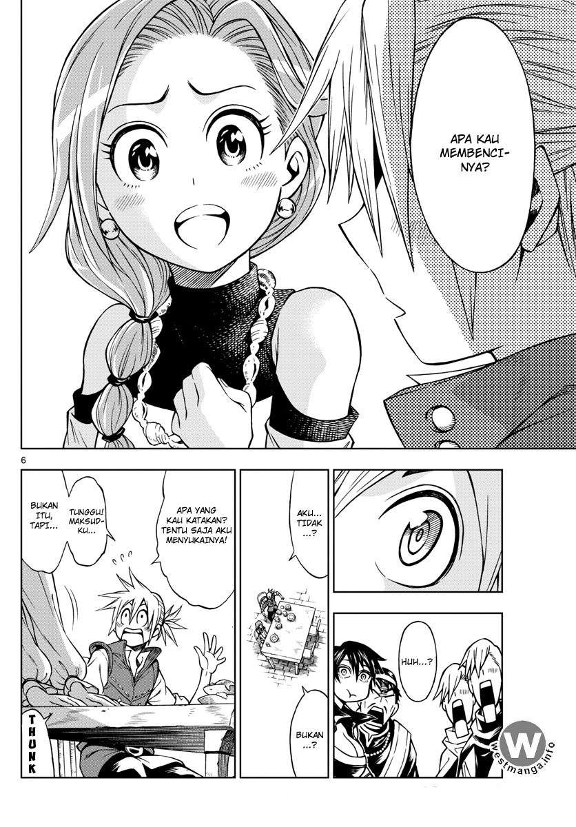 Marry Grave Chapter 35 Image 6