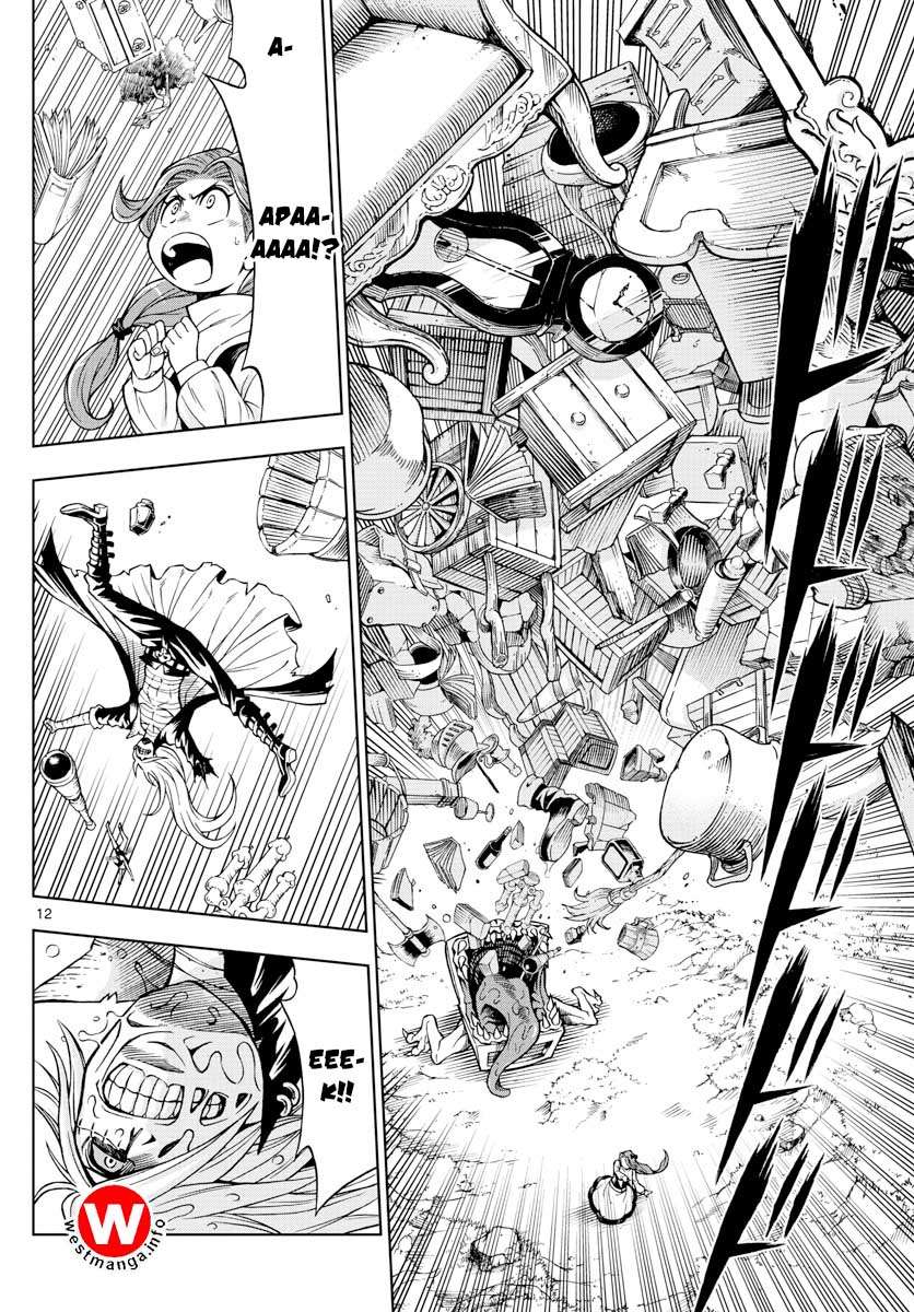 Marry Grave Chapter 43 Image 11
