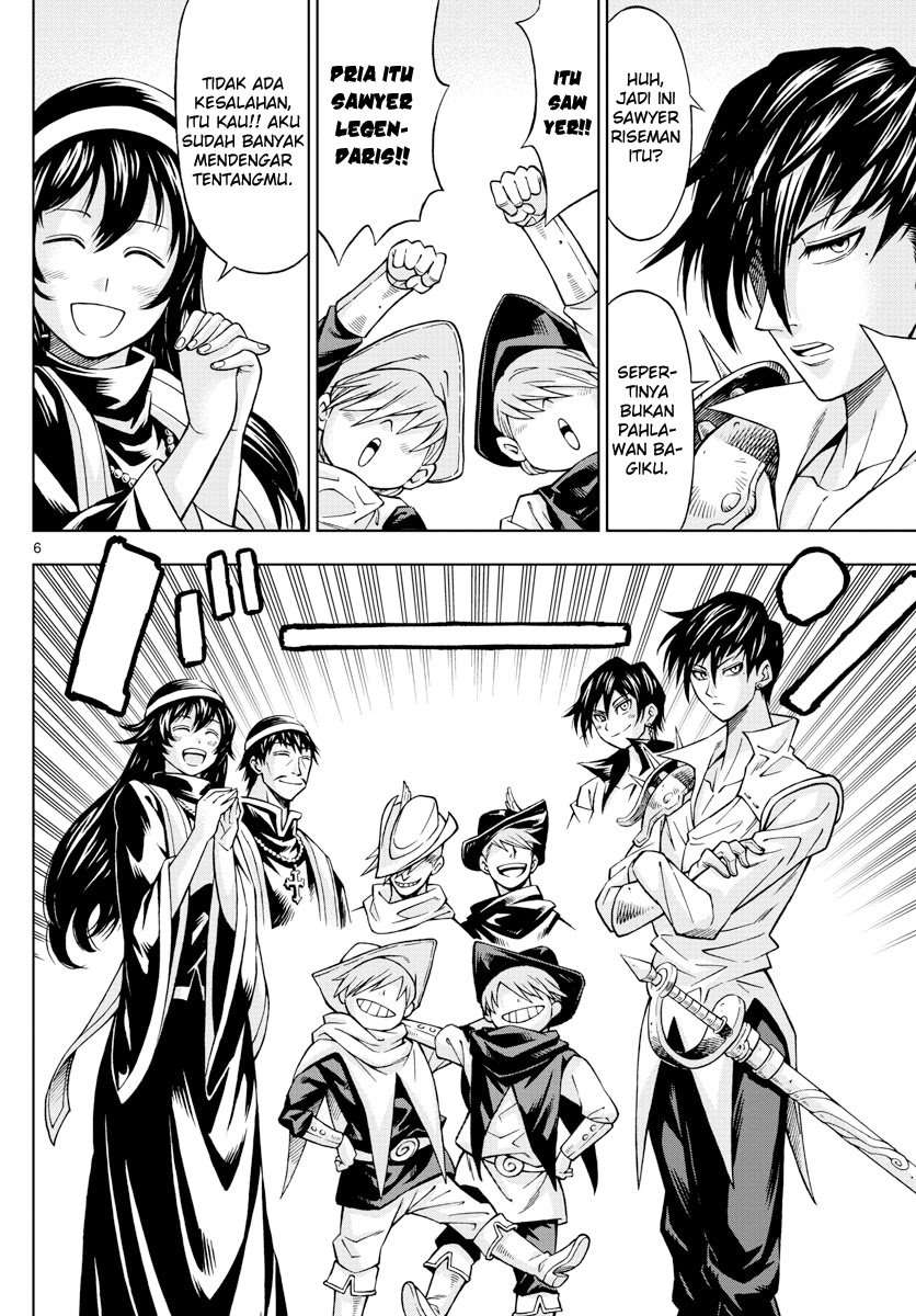 Marry Grave Chapter 52 Image 7