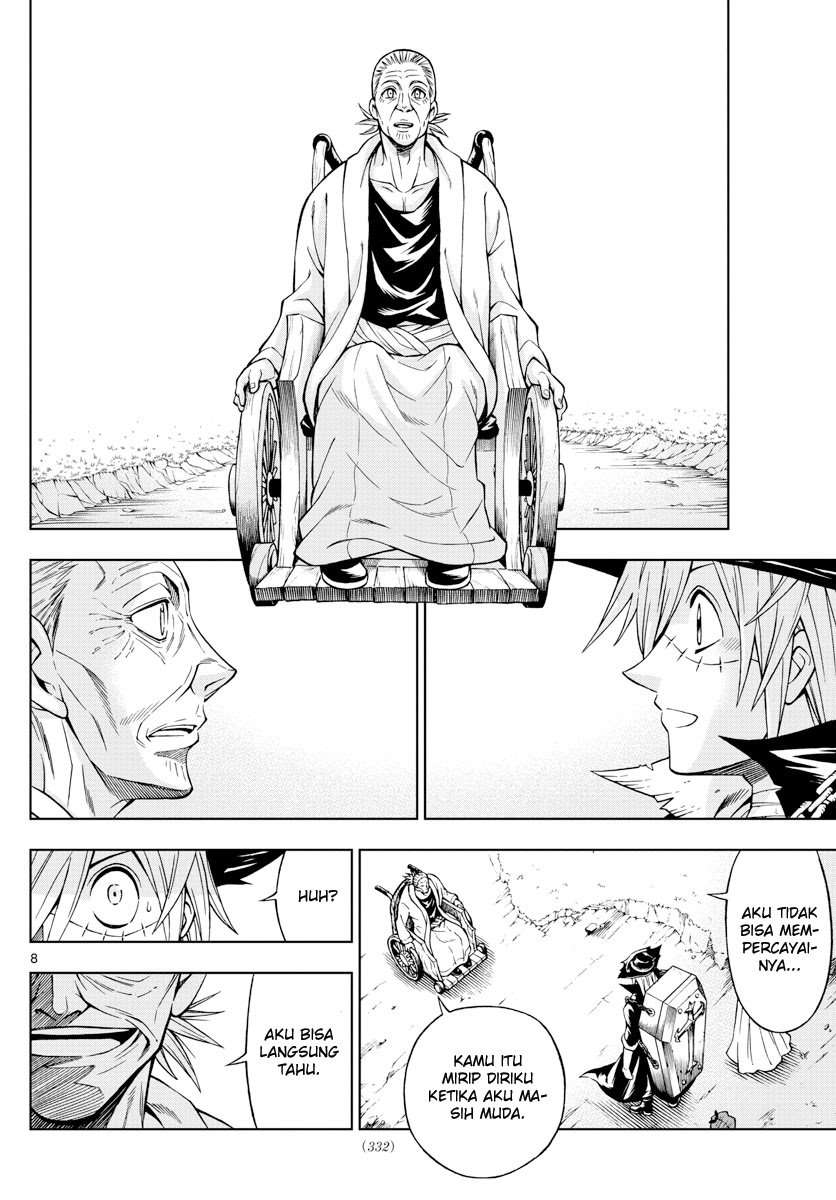 Marry Grave Chapter 52 Image 9