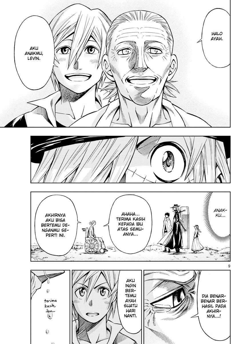 Marry Grave Chapter 52 Image 10